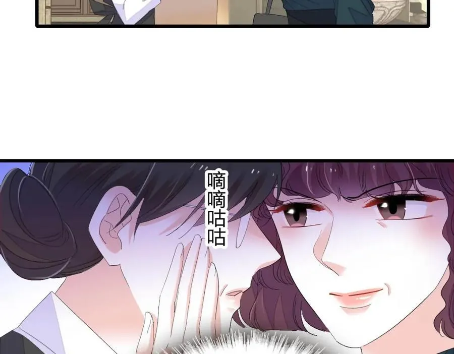 73 是谁搞的鬼？38