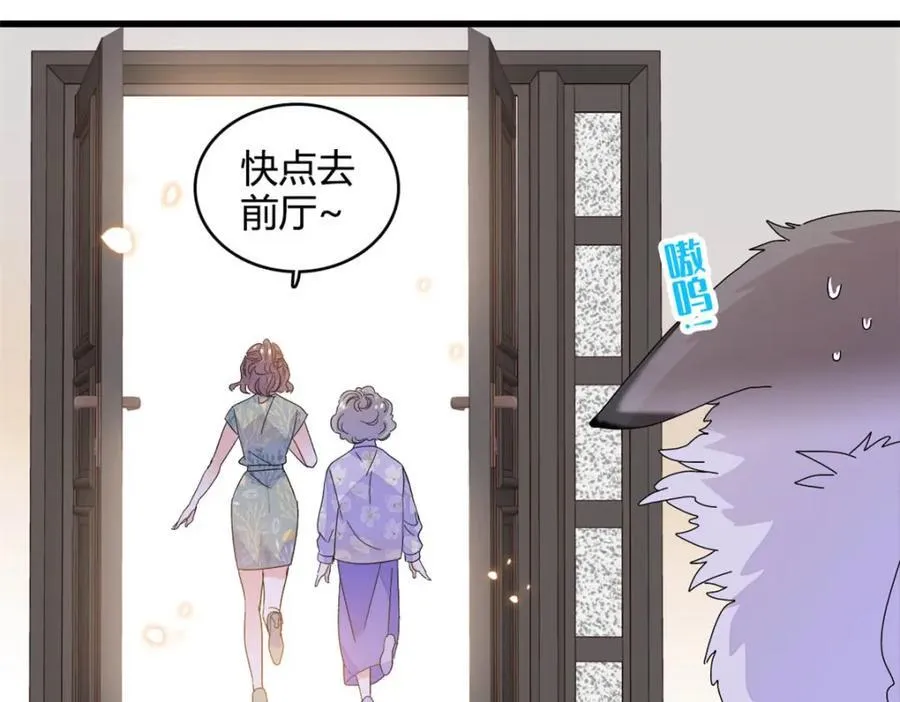 68 果真是病了么？47