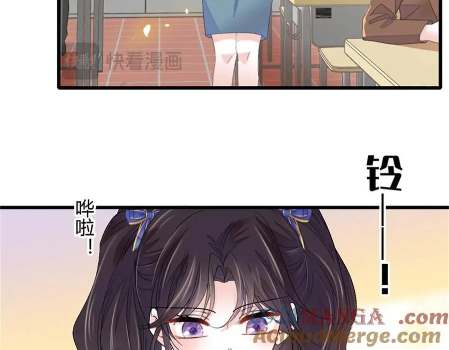 82 珍惜身边人6