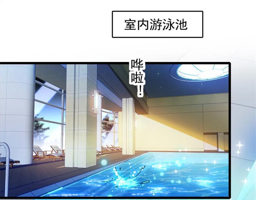 17 查一下那个钮祜禄94