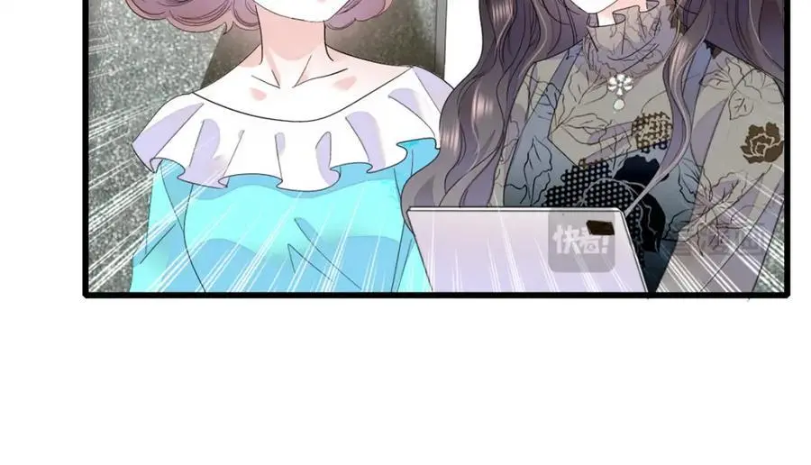 46 相遇63