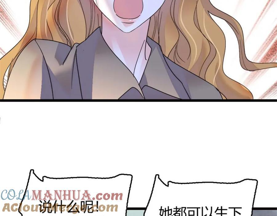 24 断绝关系124