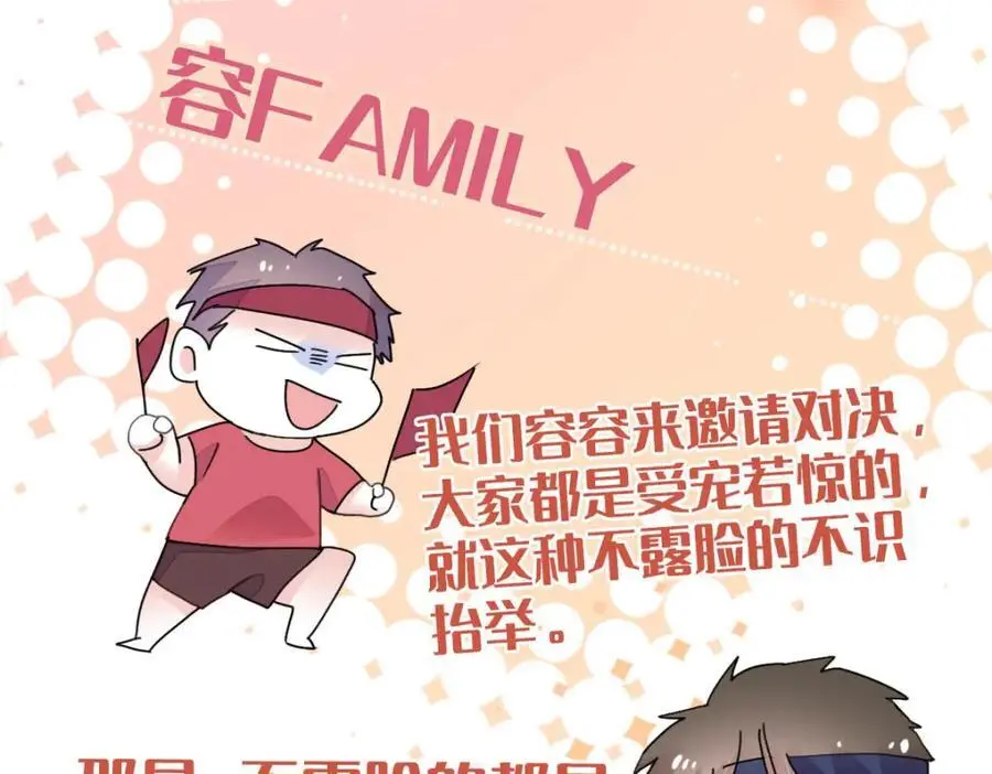 39 打算认输么？17