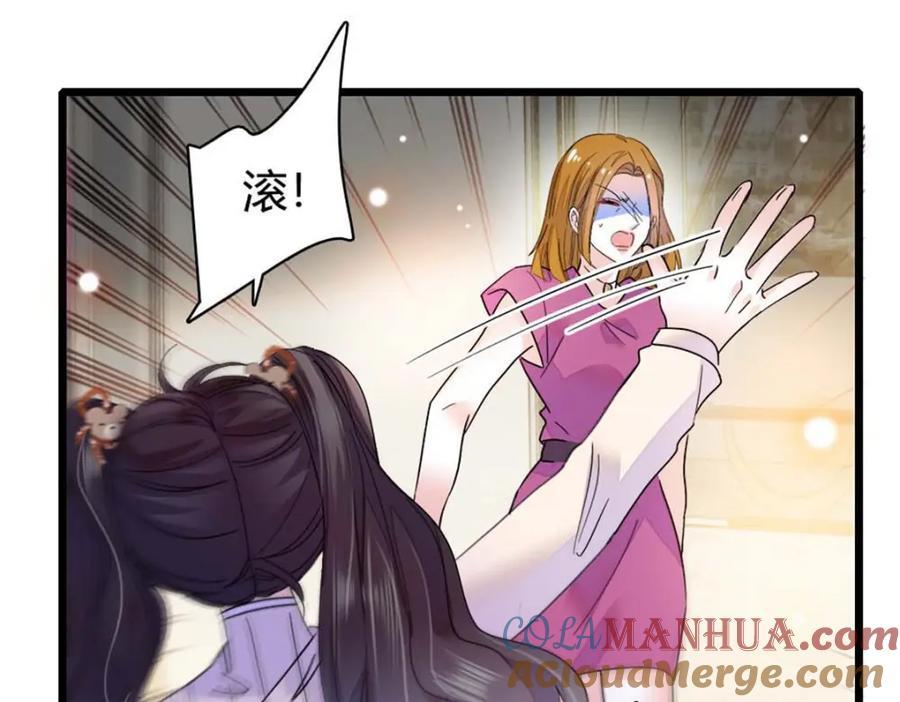 24 断绝关系80