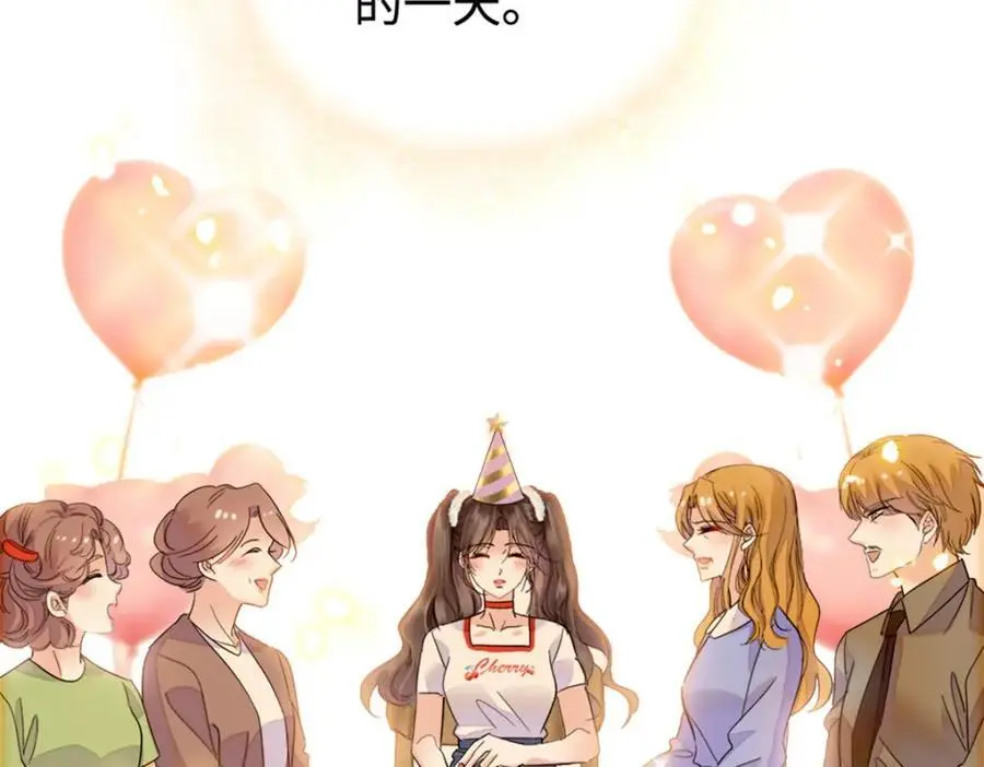 34 不许歧视女性23