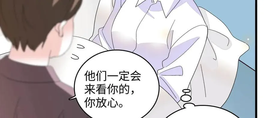 87 大神！77