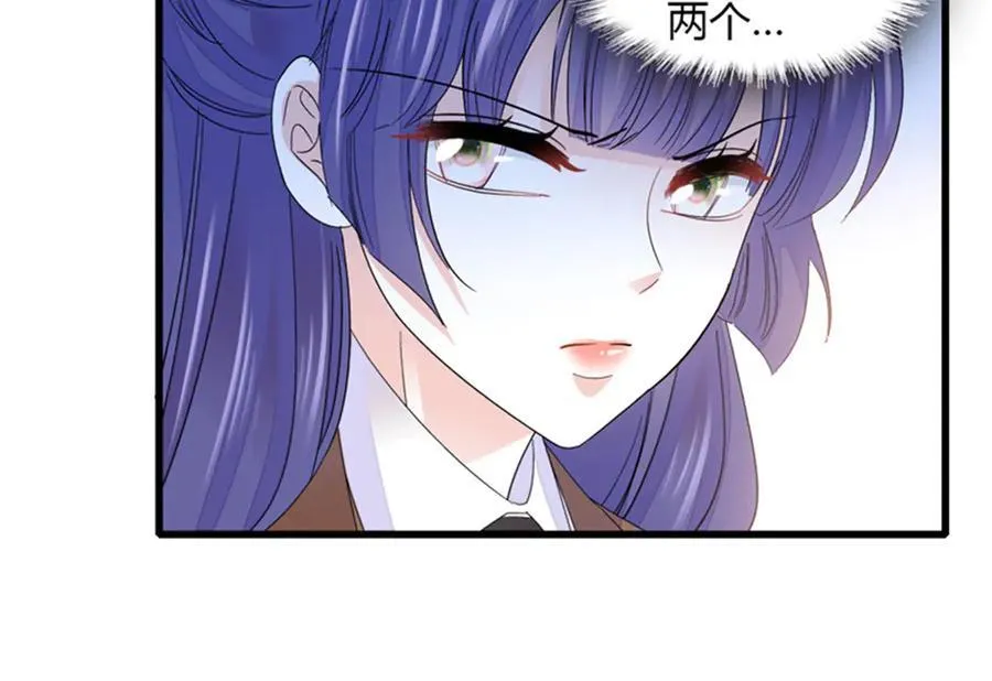 80 不跟你一般见识46