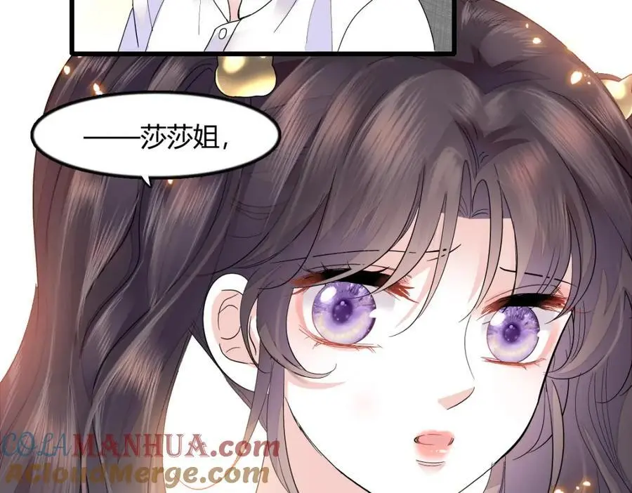 42 我自己有妈妈45