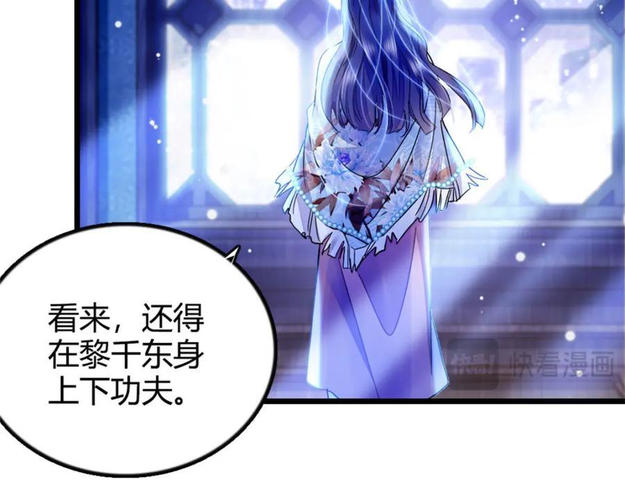 19 好的，姑奶奶！119