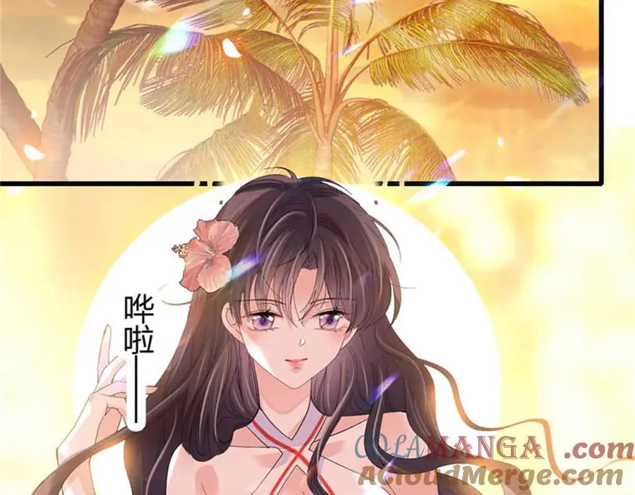93 心跳加速21