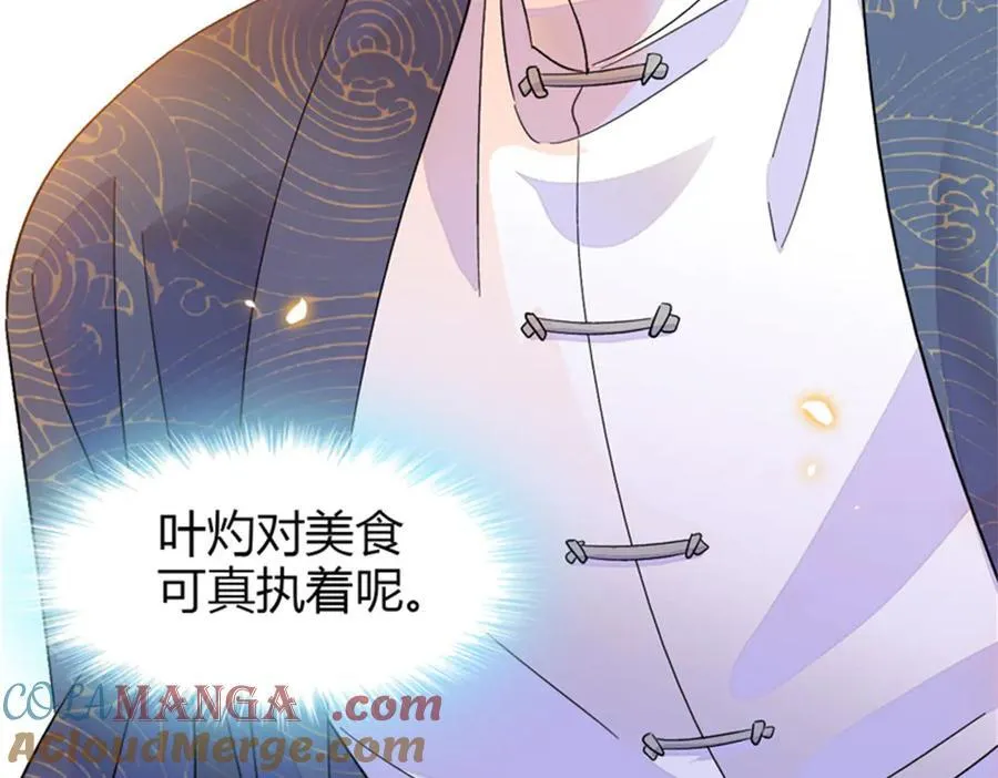 94 要帮忙么？9