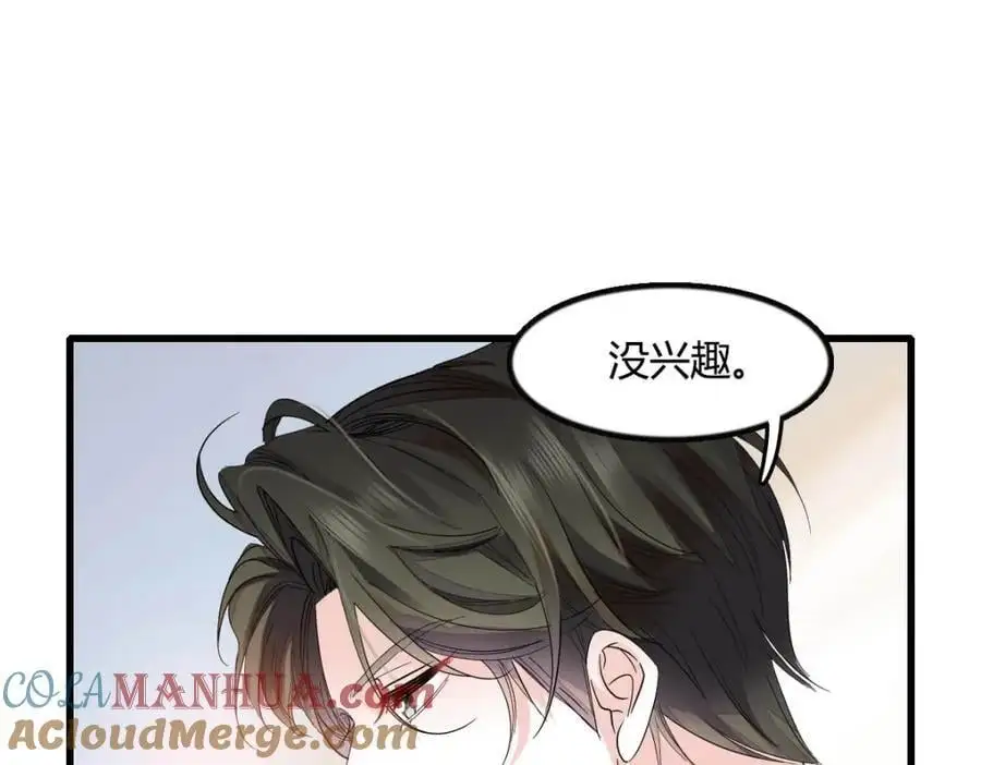 45 大杀四方72