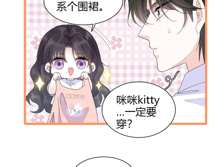 95 大概是病了3