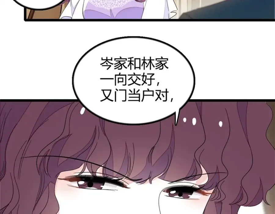 33 生日快乐114