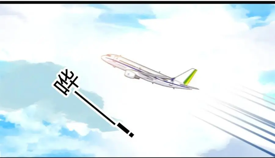 46 相遇61