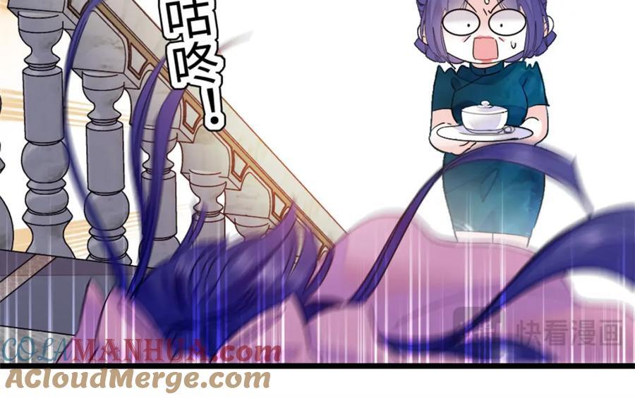 09 痛失岑家家主！48