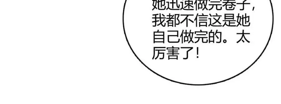 32 和YC有点像79