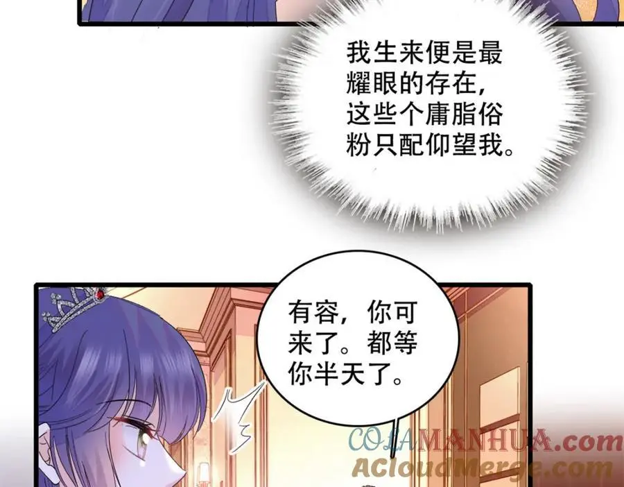 48 赢的是谁？18