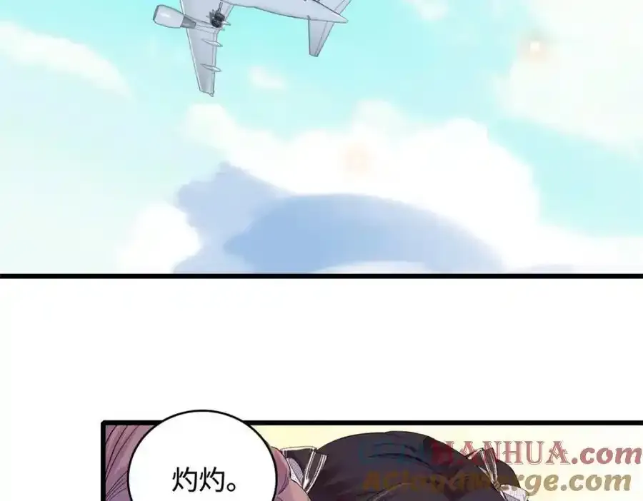 55 第一个是谁60
