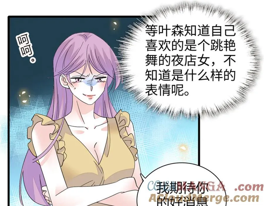 94 要帮忙么？45