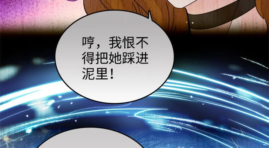 13 把所有菜都给我点一遍！23