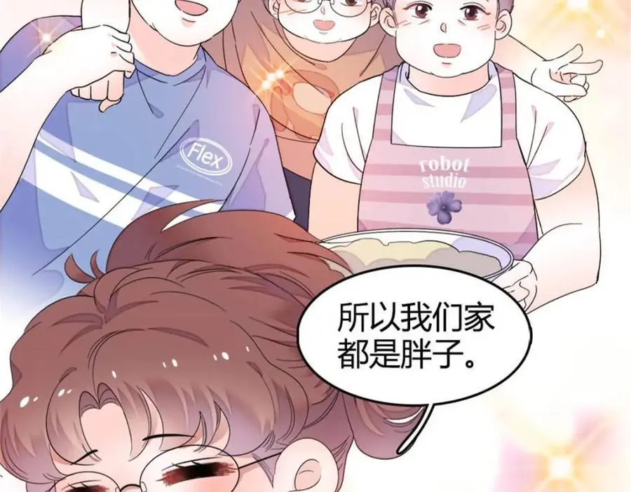 35 大神是你？！45