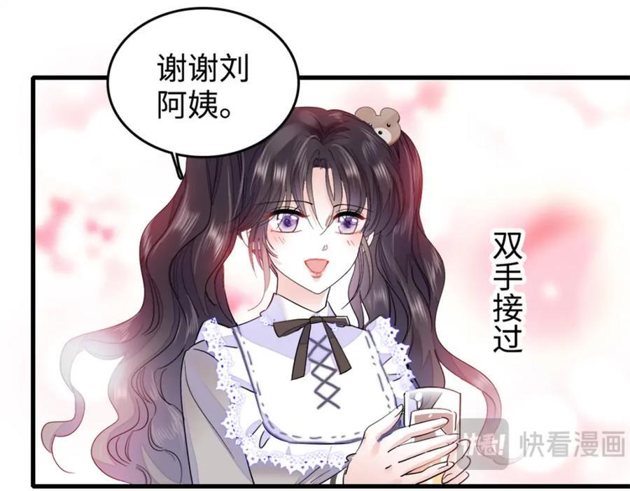 10 我有更好的赚钱之道哦32