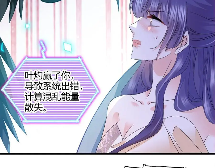 51 顺路而已70