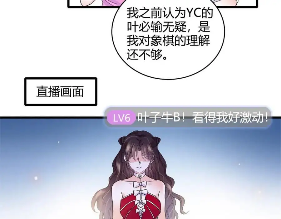 50 有点意思15