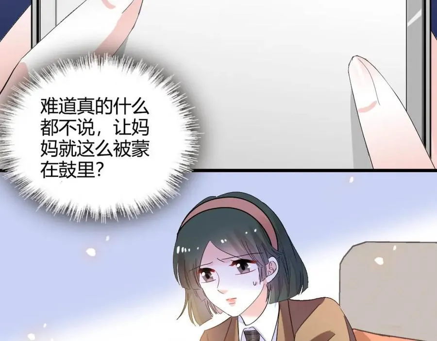 64 给我站住！55