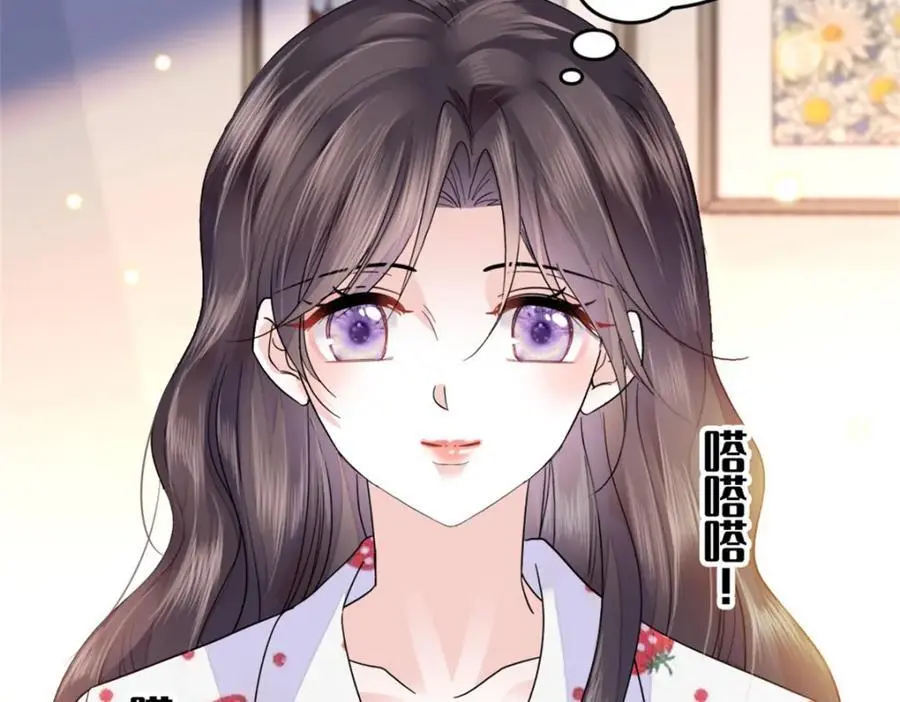 37 让我再试试你114