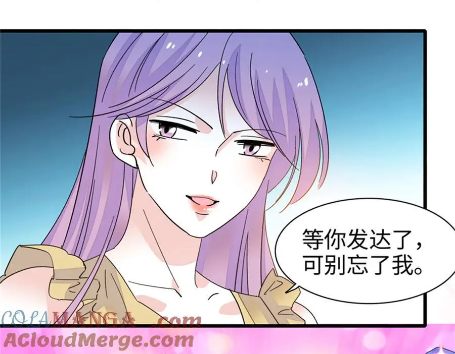 94 要帮忙么？33