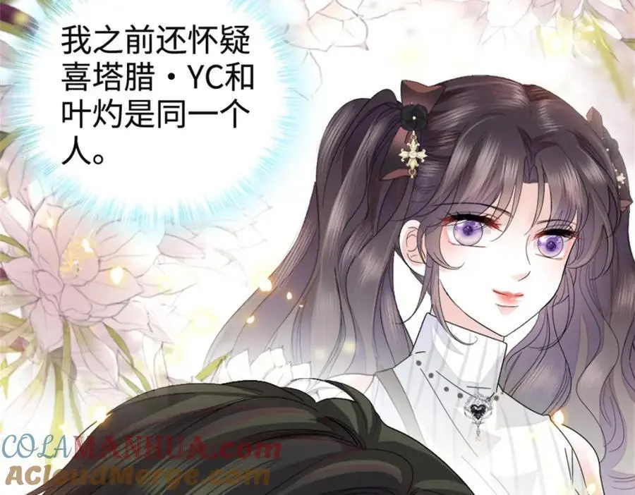37 让我再试试你120