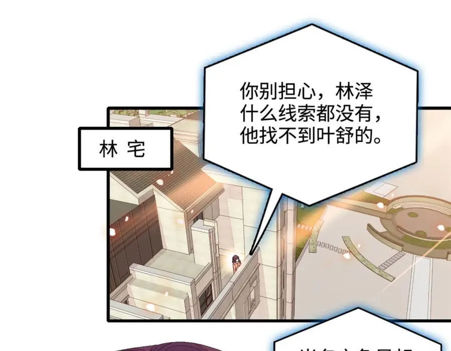 63 合作愉快10