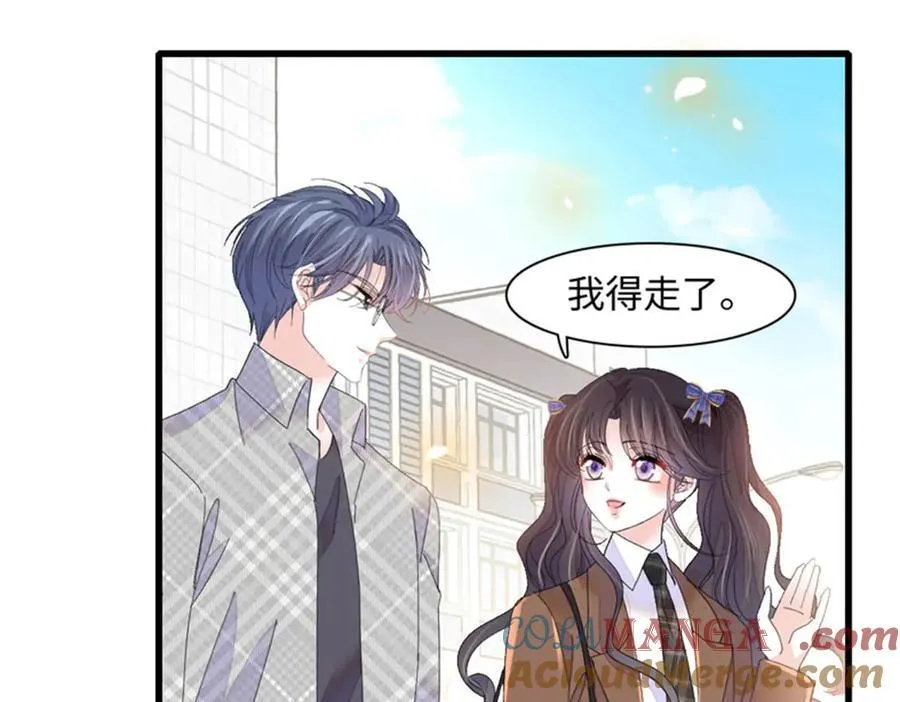 82 珍惜身边人72