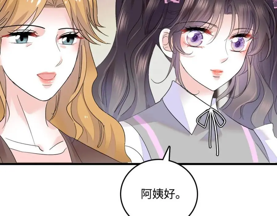 40 不要玩不起74