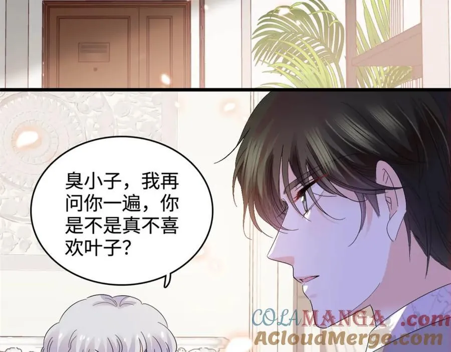 69 这可是你说的60