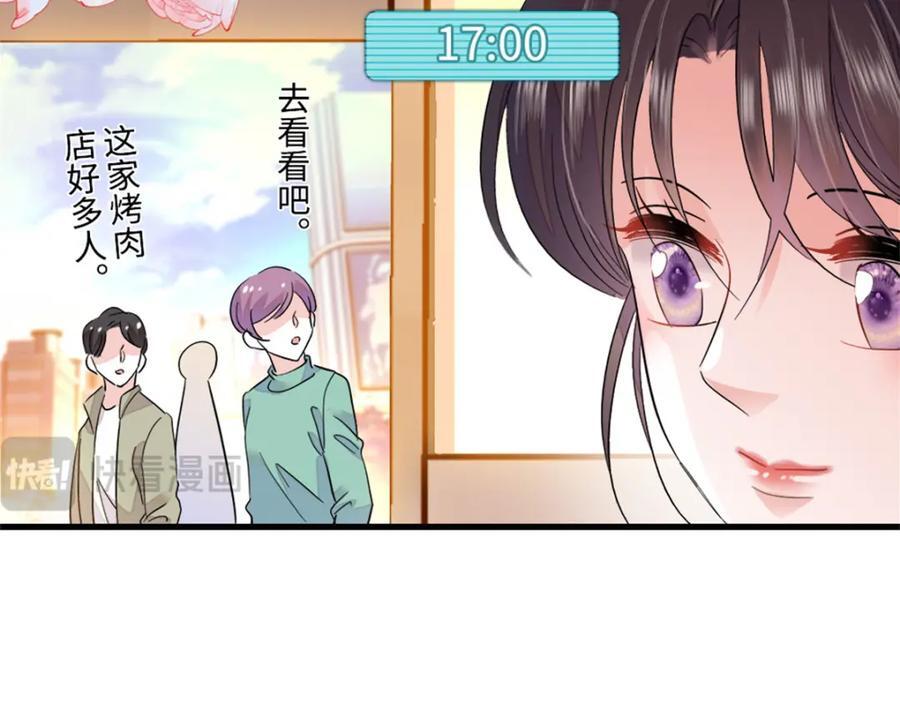 10 我有更好的赚钱之道哦20