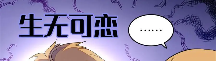 37 让我再试试你73