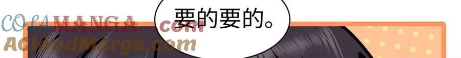 95 大概是病了4