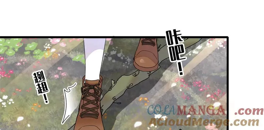 74 这个人好好玩81