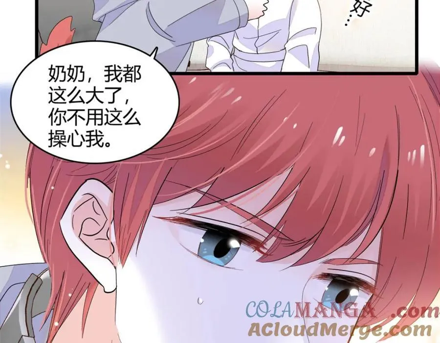 63 合作愉快51
