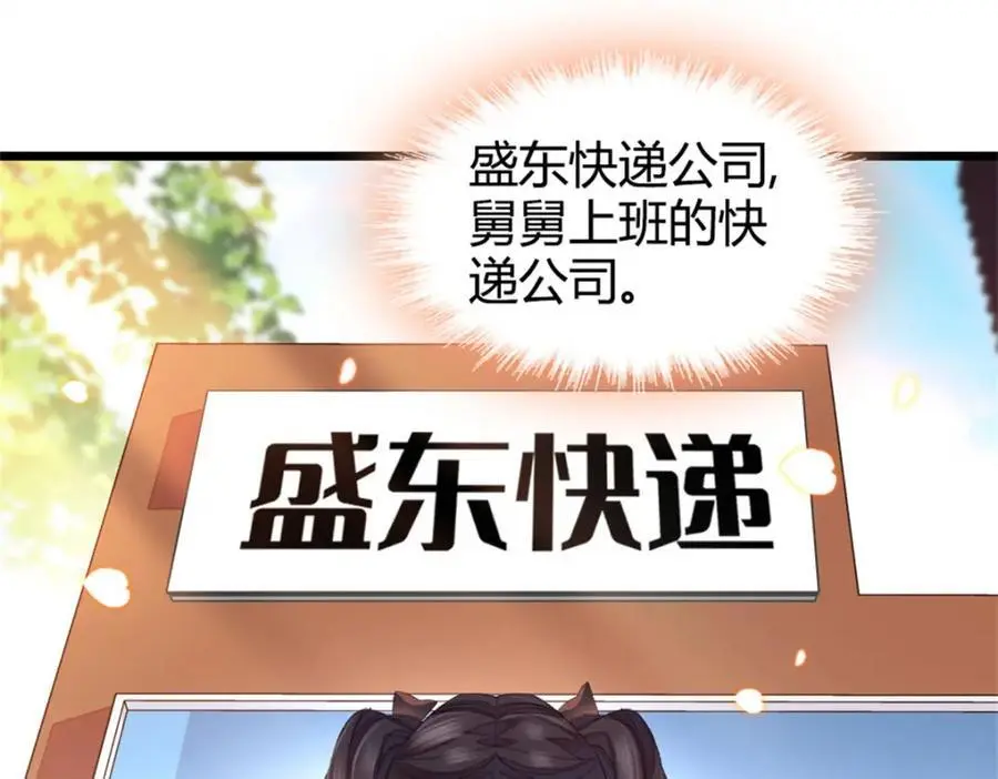 37 让我再试试你26