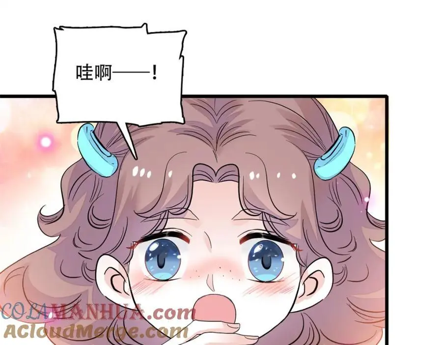48 赢的是谁？9
