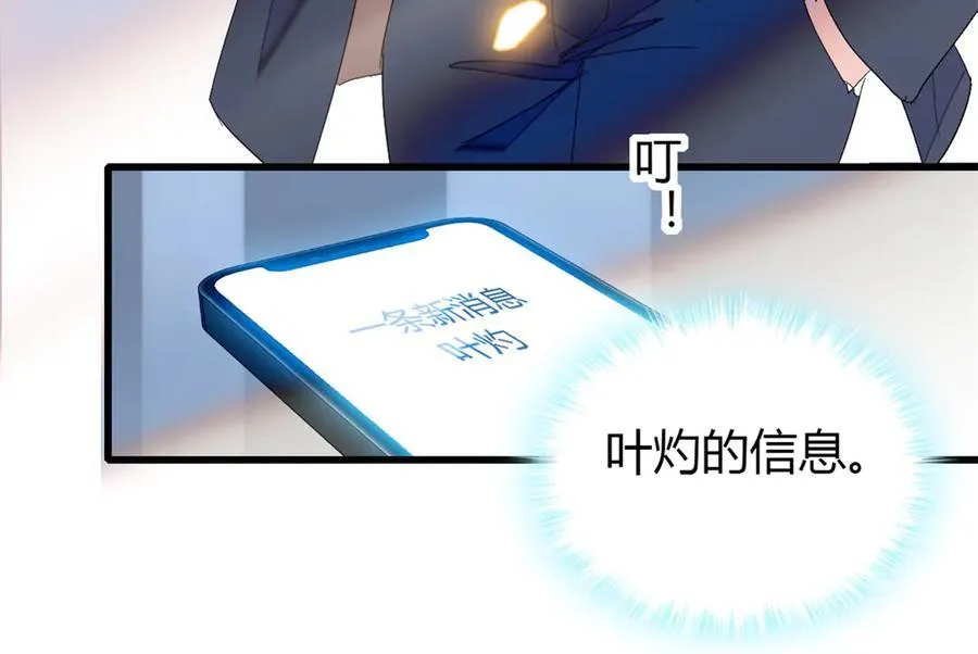 95 大概是病了107