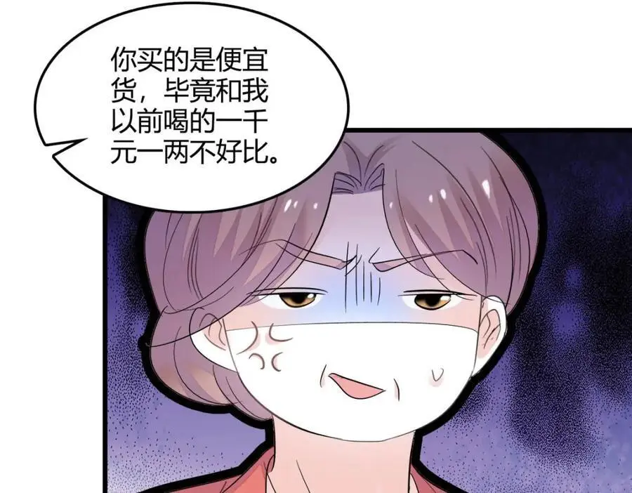 40 不要玩不起101