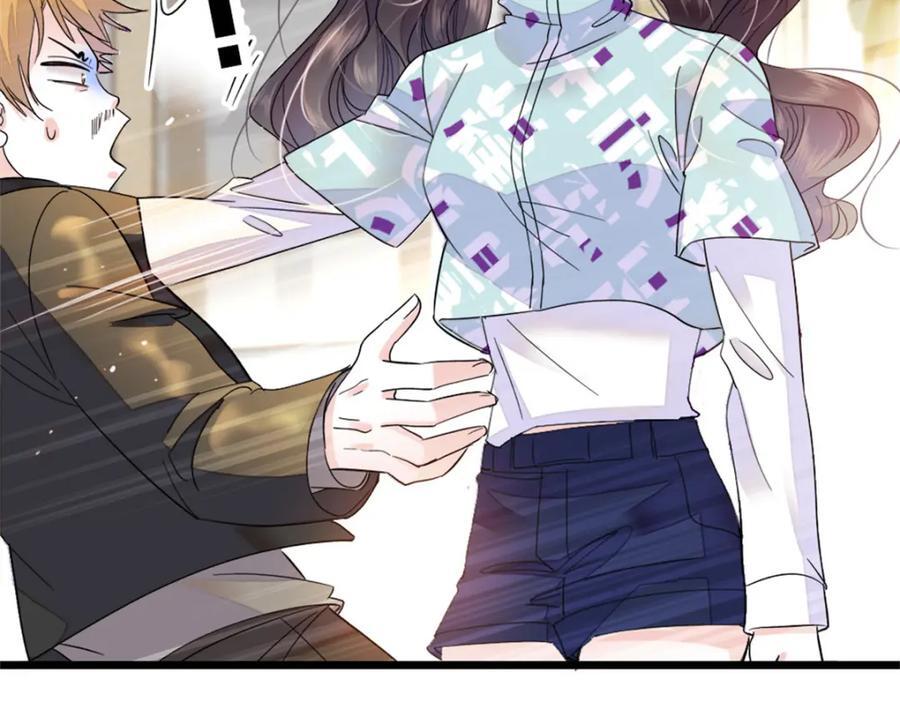 06 我要好好爱妈妈87