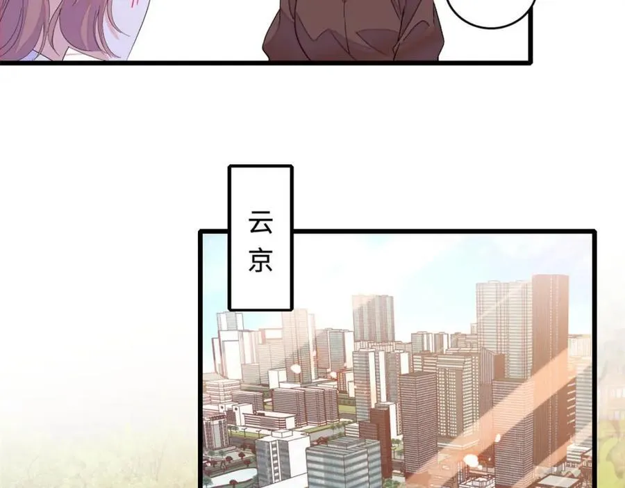 63 合作愉快23