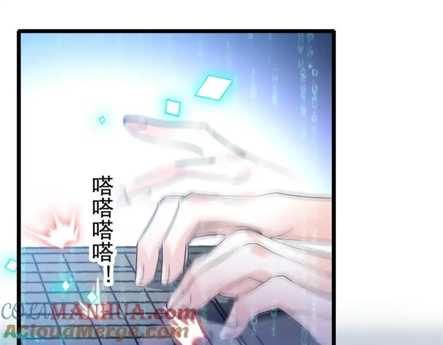 36 和你是一对64