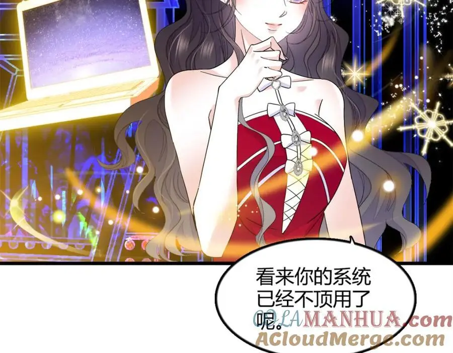50 有点意思84